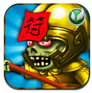 Castle Attack en descarga gratuita por tiempo limitado en la App Store