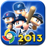 PowerPros 2013 World Baseball Classic, en descarga gratuita para iPhone y iPod Touch